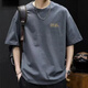 Seven Wolf [3523 collections] Short-sleeved T-shirt base shirt versatile loose clothes for men and women. Black [Direct sales from manufacturers] Small label JUST Limited time S 85-100Jin [Jin equals 0.5 kg]