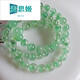 Maisi ji cui Ghost Armband Grüne Pyramide Cornucopia Mint Green One 520 Valentinstag Geburtstagsgeschenk HE6655