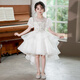 Xuanweini girls high-end dress girl flower girl birthday princess dress light luxury niche piano performance Children's performance costume white 130