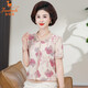Golden Fox Mom Summer Silk Silk à manches courtes T-shirt Fashion Nouveau style pour le revers mince de revers fine de l'âge moyen et âgé de l'âge âgé BD4017 / 677 4xl Recommandé 130-145jin [Jin est égal à 0,5 kg]