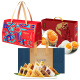 Wufangzhai Zongzi Cupón Compras Cupones físicos National Universal Card Dragon Boat Festival Zongzi Collection Coupons Gifts Enterprise Group Compra de regalos Bienestar Wufangzhai Zongzi Tipo 698