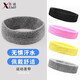 Fanyi Camino Scarf/Sports A1V-Headband que corren cabezas de baloncesto y túnica de la cabeza Fitness Simple Men's Head Solid Color Black 1
