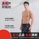 LangSha brand swimming trunks men's swimming trunks and swimming cap three-piece set quick-drying sports anti-embarrassment beach trunks boxer large size men's shadow gray solid color - two-piece set swimming trunks + swimming cap XL (recommended 90~120Jin Jin equals 0.5 kg b