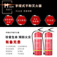 手提干粉灭火器4kg箱子套装车用家店用仓库12358千克消防全套器材 8KG灭火器套装不含运费 运费实