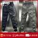 JEEP SPIRIT吉普夏季新款宽松休闲裤男士束脚工装裤哈伦裤透气速干九分裤子男 黑色 29 90-110斤