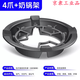 Jingli windproof hood gas stove cast iron frame gas stove stand holder fire ring universal anti-slip bracket windproof household extra thick windproof hood 4 claws + milk pot holder