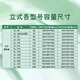 中科西冷科研实验室超低温冰箱-60度 生物医用标本疫苗冰柜零下80度 商业海鲜速冻-40度工业零件干冰冷冻柜 DL38普通款（550×675×960 -86度(-40度至-86度可调)