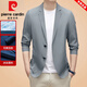 Pierre Cardin Summer Ice Silk Scrued Suit Men's Men d'âge moyen mince décontracté et sans fer Single Western Veste Western Small Suit Men Blue 9921D XL 180
