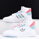 Adidas clover step retro lässige board schuh für Männer und Frauen GZ2795 Fv4884 40
