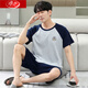 Langsha Men's Pyjamas Coton Pure Coton Pure Shorts à manches courtes 2025 Nouveau été de vêtements de maison lâche à grande taille HD9926 * H SUIT À MARQUE COURT COURT