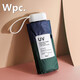 WPC Ultra-Light 5 fois parapluie 99% UV Anti-UV Protection solaire Tanning Glue Parasol Soleil Soleil 12803 Green Green Anti-UV