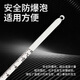Kuangjian Instrument (CONJANT) Kuangjian Instrument Glass Thermometer-30+110 Alcohol Glass Rod Thermometer Measures Water Temperature Air Temperature Liquid