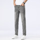 New Balance High-end Jeans Men's Summer Thin Slim Elastic Straight-Legging Pants Middle-aged Men's All-match Washed Pants 1048 Black 28