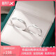Pt950 platinum couple rings, a pair of platinum engagement rings, a Valentine's Day birthday gift for your girlfriend, a light luxury Möbius ring for women.
