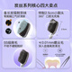 舒客3送1炭丝能量竹炭软毛牙刷2支装成人情侣款家用护龈小头新老随机