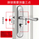 Huili Bedroom Door Lock No Punch Indoor Room Door Wooden Door Lock Old-fashioned Door Handle Handle Household Lock Changing Universal Type A Type-Panel Handle 35-45MM Universal Type with Key
