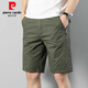 Pierre cardin shorts for men pure. Cotton pinch pants for summer breathable thin elastic waist loose workwear men's beach pants Military green DCR9871 pair XL 90-120Jin [Jin equals 0.5 kg]