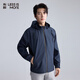 Lilang outdoor three-proof jacket men's smooth and easy-care removable hooded jacket navy 2XL (180)