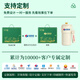 Hongjingge Dragon Boat Festival Festival Company Corporate Group Complect Suit Mustized Logo, чтобы дать клиентам благополучие сотрудников практическая водяная чашка фестиваль фестиваля Dragon Festival Festival Box- Кубок + молоток + воск + savoy + Zongzi *2