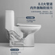 Kohler (Kohler) Haushalts Siphon-Toilette großer Rohrdurchmesser spritzsicherer wasserdichtes Riss Wasserpumpen und sitzendes stilles wassersparendes und anti-blockierter Toilette 6628 [glasieren