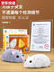 
Connecting cat machine mouse intelligent technology electric remote control boy and girl 0-2 years old and above simulated prank children's toys 3 yellow and black model remote control centipede 9901+ screwdriver official standard