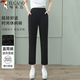 Woodpecker summer cropped pants make you look slim and tall, casual, small, high waist draped straight and versatile pants for women, gray 3XL