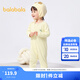 Balabala baby onesie baby pajamas newborn crawling clothes 2025 two-piece cute literary white and yellow tone 00313 80cm