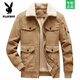 Playboy Lamb Velvet Plus Velvet Thickened 2026 Winter New Cotton Coat Men's Jacket Corduroy Big Pocket Jacket Men's Khaki XL Recommended 110-125Jin Jin is equal to 0.5 kg