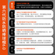TFO 帆船赛系列防水棒球帽 户外运动遮阳透气鸭舌帽2302440 藏青色
