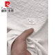 Pier Cardin 2025 NUEVA TEXTURA DE SEDA DE SEDILLO SUMERO Hombres bordados de cuello redondo de manga corta Mal manga versátil Versátil Luga Luxury Men Summer 6628 Negro M 80-105Jin [Jin equivale a 0.5 kg]
