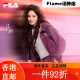 
FILA FILA official women's woven jacket 2025 spring new fashion casual loose color combination XS155/76A/XS all size
