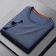 NEWMder Kurzärärmelte T-Shirt Herren 2025 Sommer neu gestrickter Sweater Casual Fashion Rund Hals Vielseitiger, bequemer atmungsaktives, atmungsaktives Top-Kleidung High-End-Dunkelgrau-Orchidee (Spotgeschwindigkeit) m [100-125jin [Jin gleich 0,5 kg]]]