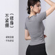 麦娅洛冰丝t恤女短袖加大加肥大码胖mm200斤运动瑜伽服上衣健身跑步速干 1592#黑色 M 【80-100斤】