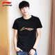 
Li Ning couple short-sleeved T-shirt summer fashion breathable casual sports trend round neck cultural shirt black 693-1 M