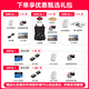 大疆（DJI）Air 3S无人机航拍旅拍1英寸高清图传专业智能全向避障双摄长焦超长续航跟拍遥控飞机广角 Air 3S 畅飞三电套装(普通遥控器) 随心换一年版（698元） 免费礼包2【防爆箱+保护套+