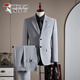 Woodpecker Men's Suit Suit High-end Handsome Business Formal Work Wear 2025 New Slim Casual Suit Jacket Navy Blue (Suit + Pants) 2XL Recommended 150Jin Jin is equal to within 0.5kg