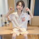 
Shiru Meng Summer Children's Short Sleeve Set Home Suit Spring and Summer Ice and Snow Lapel Boys Boys Cartoon Cardigan Pajamas 6636# (Yellow Dragon) 130 Children 12 size 120-130CM 45-55Jin[Jin equals 0.5 kg]