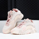 阿迪达斯 （adidas）三叶草STREETBALL W男女老爹鞋鞋 FV4855 GX0783 43