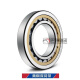 Swedish SKF Original Impundido Roiling Nu NJ1040 1044 1048 1052 1056 ECM/ECJ/ECP [Linging sueco original] NU1048