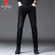 皮尔卡丹（pierre cardin）高端品牌牛仔裤男士潮流长裤2025年夏季新款休闲修身小脚裤子男款 1048灰色 28 【90-105斤】