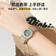 Dickies Girls Watch Students Junior High School Students Mute Children's Quartz Watch Birthday Gift CL-694 Green