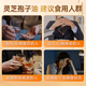 元生泰高三萜灵芝孢子油软胶囊赤灵芝孢子粉精华中老年人营养品保健品 24粒*15盒（季度量）