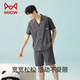 
Catman MIIOW super soft men's pajamas summer pure cotton short sleeve shorts lapel pure cotton youth home clothing men's spring and summer style suit 5E5155 [7A antibacterial Xinjiang cotton] XL 175 recommended weight 140-160Jin [Jin equals 0.5 kg]