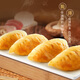 Guangzhou Restaurant Likoufu Souppe osseuse Juious Fried Dumplings (maïs et porc) 300g * 2 sacs 20 morceaux de petit-déjeuner Autocollants chauffants et prêts à manger