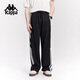Kappa back-to-back sports trousers for men 2025 new autumn loose straight pants casual pants for men K0F32AK05D