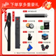 
Dafini Family A series aA12356 maple split nine-club Chinese eight-ball black 8 eight-white notes 2 generation table tennis club Dafini Family A5+ leather head+extended handle + two-hole rod bucket gift bag