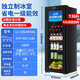 Haier high-end flagship ice bar home refrigerator constant temperature and humidity red wine cabinet tea and fruit beverage vertical cabinet with refrigerated transparent glass door single door refrigerator subsidy 136 liters dual temperature refrigeration + 12 liters frozen ice making + odor and sterilization