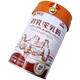 
Camel milk powder Xinjiang Yili Changshouke lung nodule pure camel milk powder Colostrum camel milk powder Pure guest high Colostrum camel milk powder 2 cans of pulmonary thyroid knot choose this