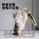 BLANLODY pet shaver, special electric clipper for dogs, cat foot shaver, dog hair clipper, cat hair clipper and shaving tool, power upgrade, pet shaver