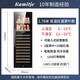 Bai Kailun red wine cabinet first-class energy efficiency constant temperature wine cabinet zero embedded home commercial living room display cabinet wine preservation refrigerator dual temperature air-cooled frost-free tea beverage white wine and foreign wine dual temperature zone 丨 red wine and tea 丨 60 bottles LOW-E anti-fog door